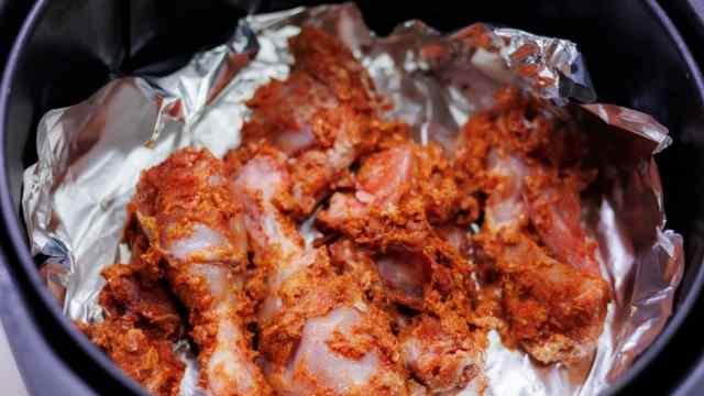 cooking curry fried chicken in air fryer